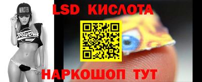 a pvp Бузулук