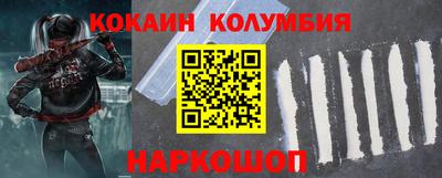mdpv Лениногорск
