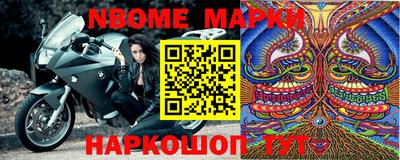 мдпв Бугуруслан