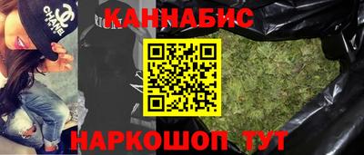 мдпв Ленинск-Кузнецкий
