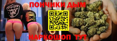 a pvp Бузулук
