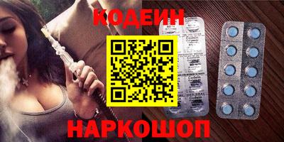 a pvp Бузулук