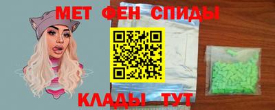 мдпв Бугуруслан