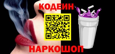a pvp Бузулук