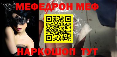 a pvp Бузулук