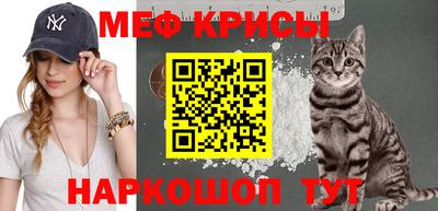 a pvp Бузулук
