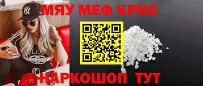 a pvp Бузулук