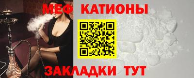 мдпв Бугуруслан