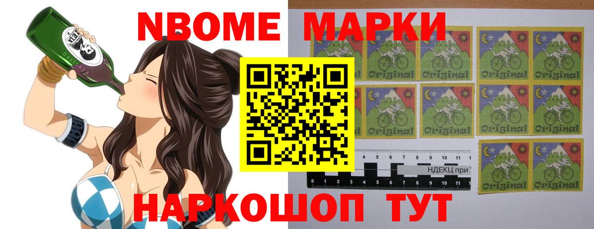 blacksprut зеркало  LSD-25 экстази кислота  Лсд 25 экстази ecstasy  Вход с VPN  Новосибирск 